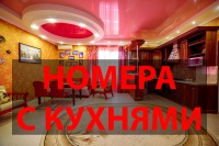 "�������� �� ��������" �������� ��� � ����������