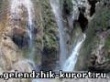 Бигиусские водопады