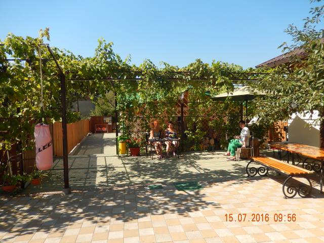 "Радуга" гостиница в Кабардинке
