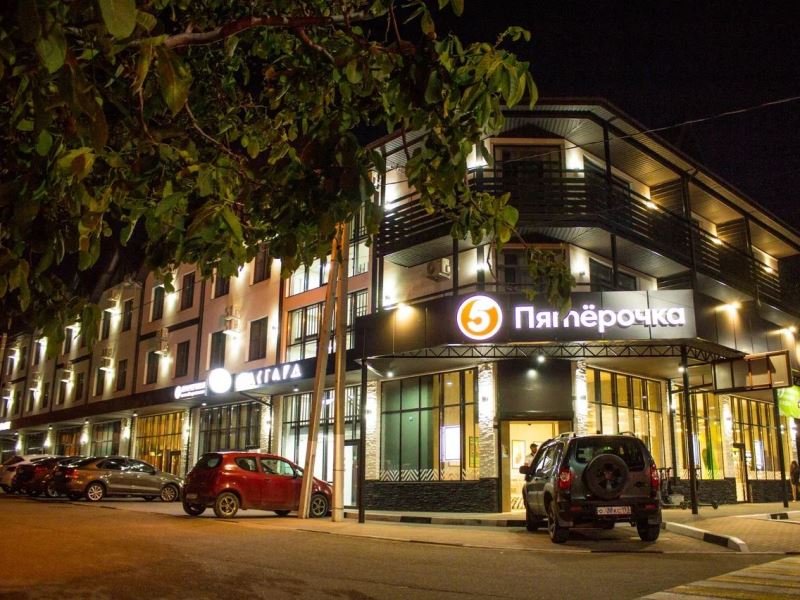 "Асгард" гостиница в Кабардинке "Асгард" гостиница в Кабардинке