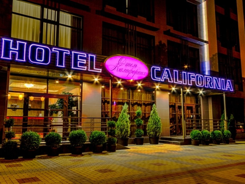 "Калифорния" гостиница в Геленджике