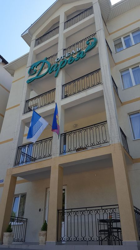 "Дарья" отель в Геленджике