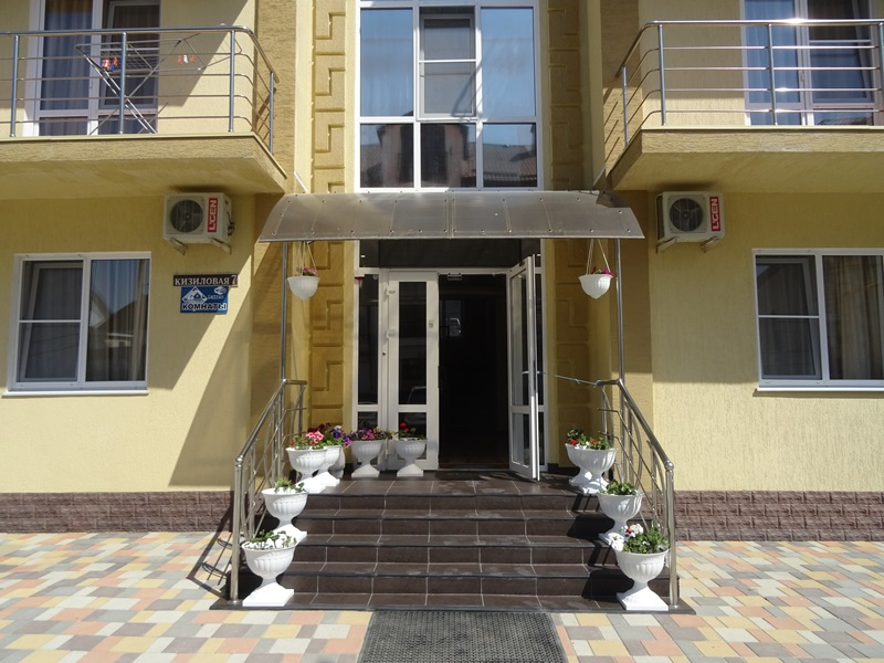 "АХТАМАР" мини-гостиница в Кабардинке