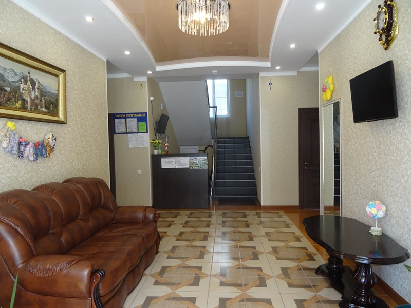 "АХТАМАР" мини-гостиница в Кабардинке