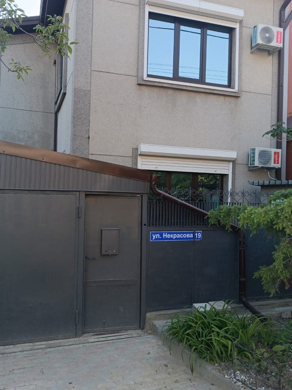 Дом под-ключ Некрасова 19 в Геленджике Дом под-ключ Некрасова 19 в Геленджике